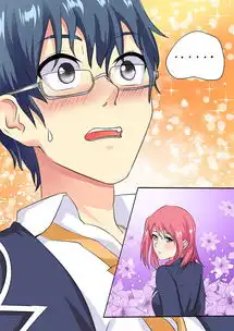 我的男友风净尘第十五章传纸条爱奇艺漫画