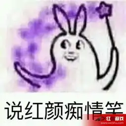 一人我饮酒醉表情包一人饮酒醉表情包全集