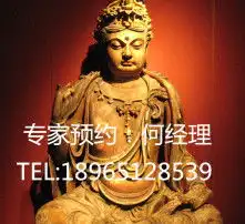 黄页88高清图片