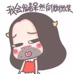 噔噔噔噔卢米埃的福利是你的了