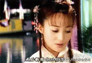 42岁的蒋勤勤穿着越来越大尺度,陈建斌表情一言难尽