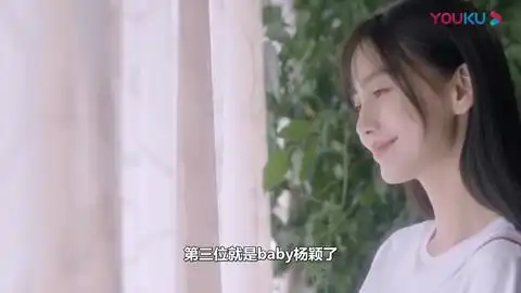 娱乐圈四位杨姓女星,杨超越锦鲤人设不算啥,她才是真正的逆袭超清