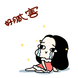 今日,宜都一医发生一件大事...............