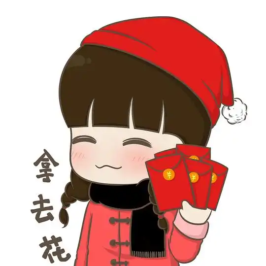 小希与阿树的相册小希表情