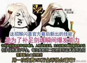你们老在撕奶要不要收费,那干脆我主c也收费吧
