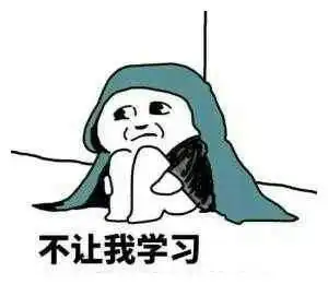 开心笑话儿子把家里的花瓶打碎了,俺非常生气,儿子求饶