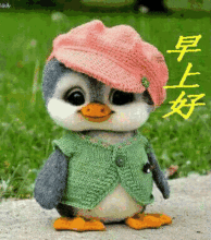 10月5日星期六群发早上好问候祝福动态表情图片最美早晨好问候表情动态图片