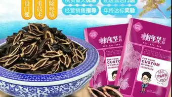 放心不下