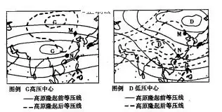 自然地理环境的整体性习题试题练习题测试题及答案高中地理组卷网