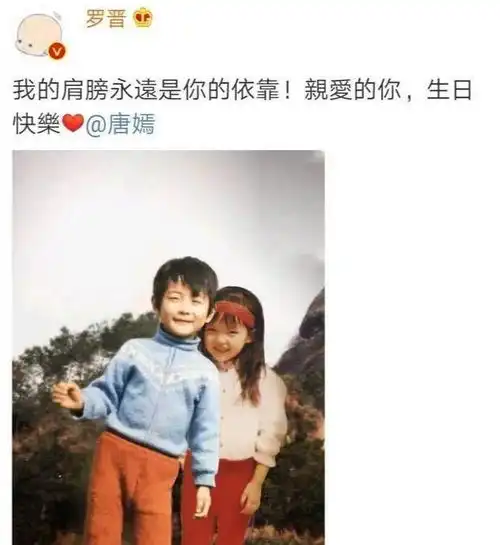 黄晓明baby官宣离婚7年恩爱装不下去了