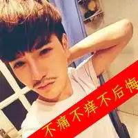 带字的个性情侣头像忘不掉你的美戒不掉你的帅
