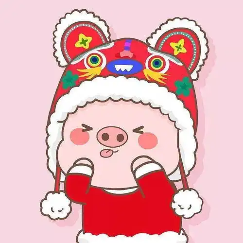 头像你跟我说吃亏是福那我就祝你福如东海