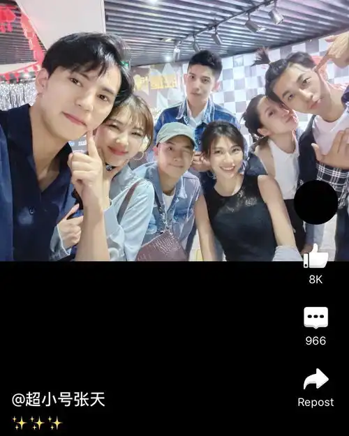 关于甜总微博头像和简介更换