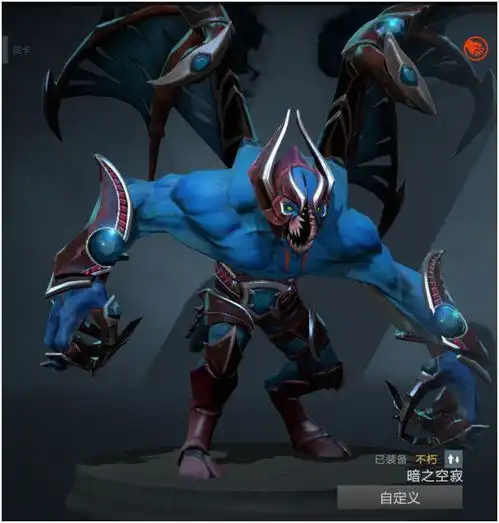 dota2饰品推荐暗夜魔王暗之空寂