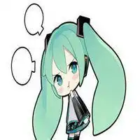 初音未来表情包带字的微信头像图片大全