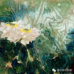 李辉国画作品鉴赏