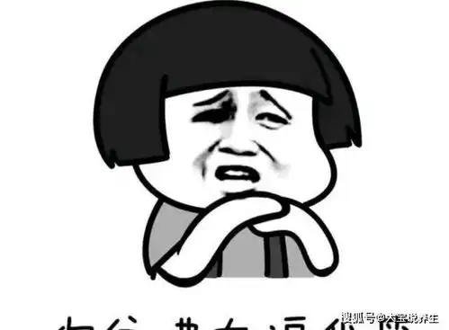 笑话女孩幽幽的来了句等你长大她就老了,你还是找个靠谱的吧