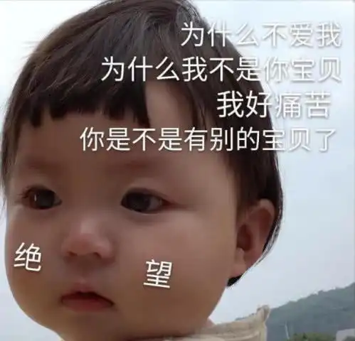 表情精致猪猪女的撒娇表情包我是可爱的小姑娘,你是可爱表情