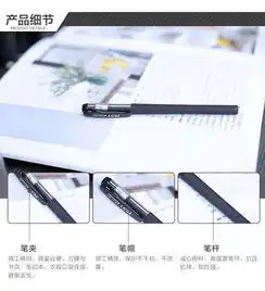 中性笔芯0.5全针管黑色圆珠笔批发签字黑笔小学生文具学习用品