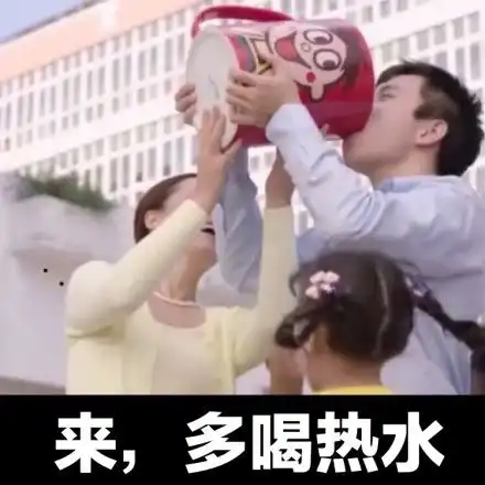 搞笑段子我家侄子和邻居小孩比谁家狗厉害