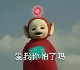 报告导员,我想请个假