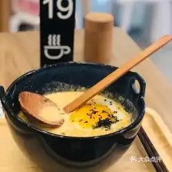 泡面小食堂石厦店的重口轻食牛奶辛拉面好不好吃用户评价口味怎么样深圳美食重口轻食牛奶辛拉面实拍图片大众点评