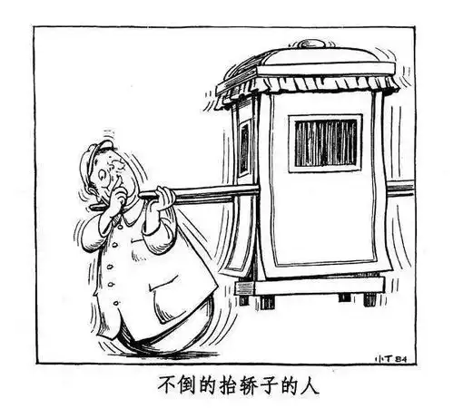 八十年代大尺度漫画,现在没人敢画了