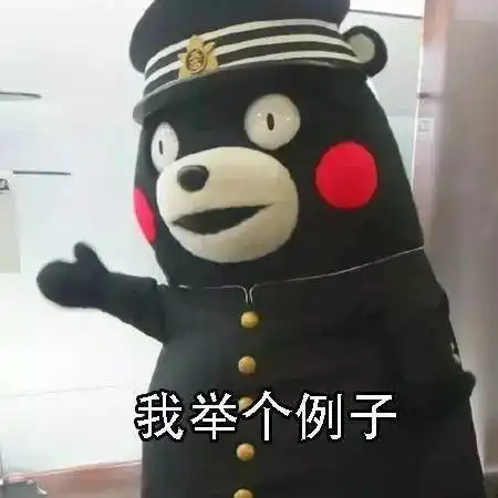 人丑为什么要多读书