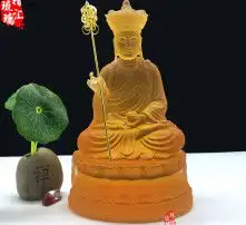 黄页88高清图片