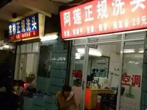 你确定你真的下得去口吗