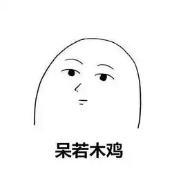 在国外的中国妹子为啥总单身这篇权威数据分析得我竟无言以对...