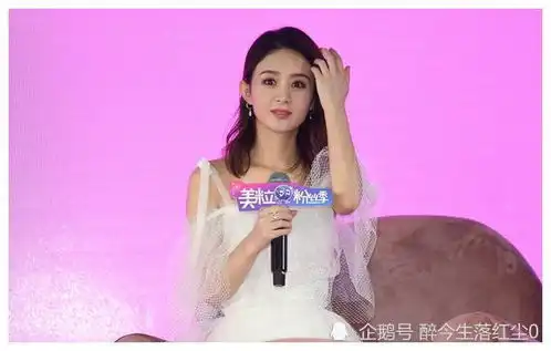 赵丽颖的闺蜜,直播竟谈赵丽颖隐私,网友防盗防火防闺蜜