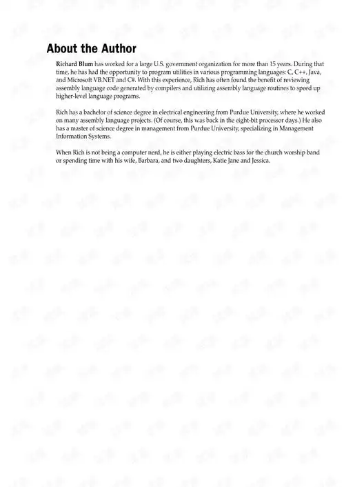 汇编语言程序设计英文版