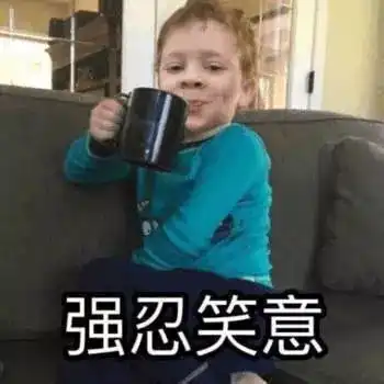 十条笑话问老公当年看上我什么,一脸期待的望着他,回答太绝了