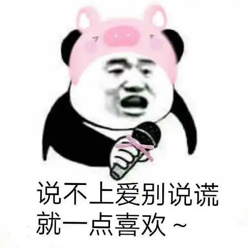 有没有小姐姐,喜欢史努比的