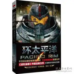全部商品大侠书店孔夫子旧书网