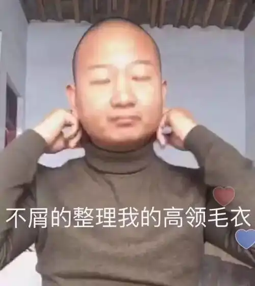 情话竟然可以这样玩自黑幽默而又不失深情