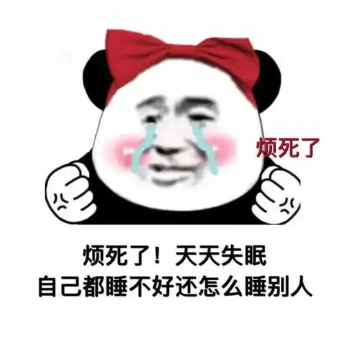 表情包我被炸倒了,快赔钱