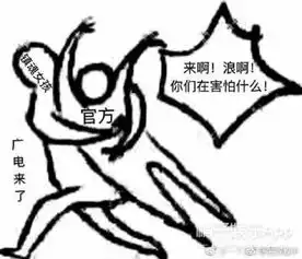 从没见过这么脸红心跳的兄弟情