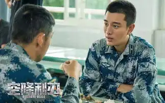 李小璐和女儿亲密互动,甜馨淡妆亮相太惊艳,网友女版贾乃亮