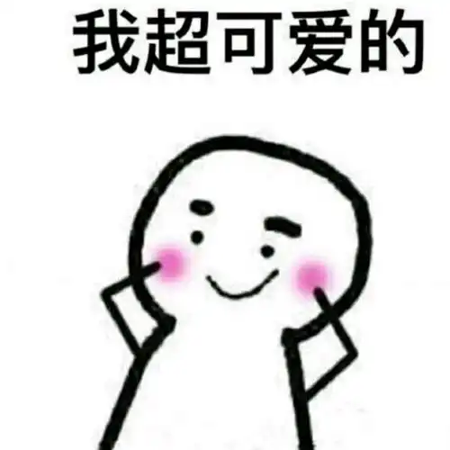 油皮痘肌求推荐秋冬粉底液
