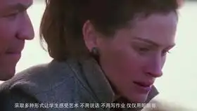 男人要服侍女人才有男子气,那就别怪我了,邪魅一笑