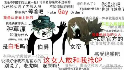哔哩哔哩