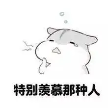 焊工为什么累哭也不愿转行