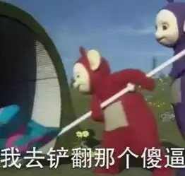 跟直男聊天时,女友发这几个表情包,直男分分钟歇菜