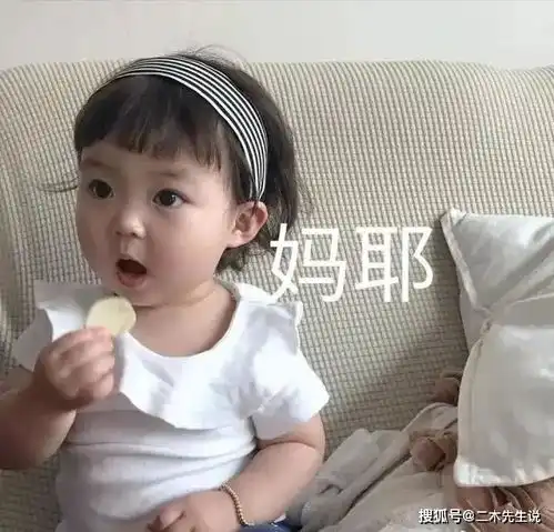 微信表情包女孩罗熙长大了带妹妹一起当模特圈了41w粉