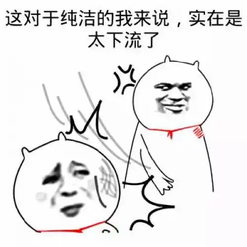 微信群里突然冒出很多老师要开课事情的真相原来是这样的