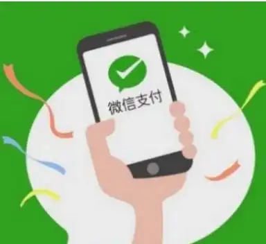 朋友扫我的微信收款二维码给我钱,显示的收款方存在违规行为,请勿向对方付款,这个怎么解决