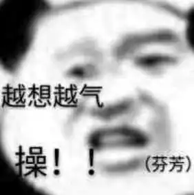 今天换了个工位,wifi没网了魑魅魍魉csdn博客