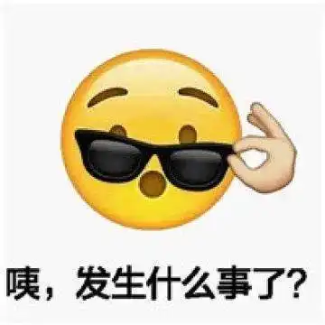 大侠后宫笑死了,问了个简单的问题就被分手了